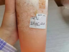 -厝内小眷村(新北万达店)