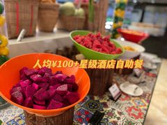 -佛山皇冠假日酒店-西餐厅