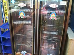 -尚品海鲜肥牛自助火锅(湖明店)