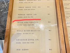 -不正咖啡(万达尊店)