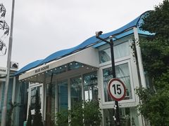 -BLUE HOUSE咖啡