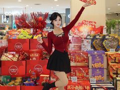 -坂田天虹