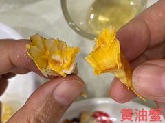 黄油蟹-三辣馆