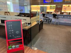 -上海和展广汽丰田4S店(老闵行店)