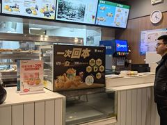 -德克士(胜利店)