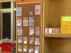 -谷小推·按摩·茶饮·社交(阳光新业店)