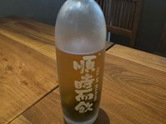 -长春堂顺时而饮(前门店)