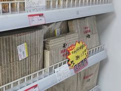 -百年义利(百万庄店)