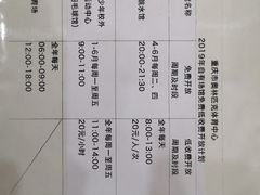 -重庆市奥林匹克体育中心-游泳跳水馆