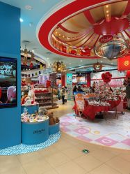 -哈姆雷斯(王府井百货大楼店)