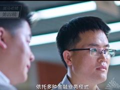 -斑马飞扬传媒·企业影视制作服务商(北京店)