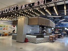 -茑屋书店(天目里店)
