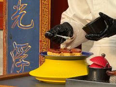 -花家怡园(四合院总店)