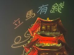 -芜湖方特东方神画