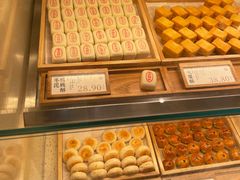 -泸溪河桃酥(西直门凯德店)