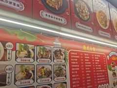 -新记美食(关闸店)