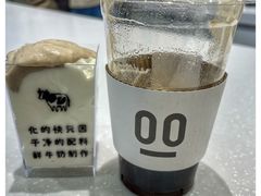 -银座mall(东直门店)