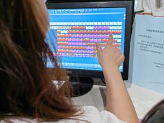 -文峰大世界(如皋店)