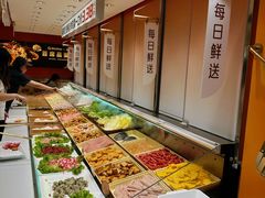-阿上阿上麻辣香锅&麻辣烫(朝阳蓝色港湾店)