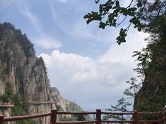 -老君山风景名胜区