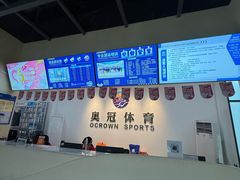 -奥冠体育华师附中恒温游泳馆