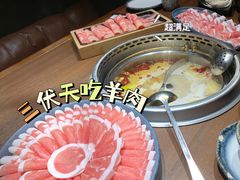 -快乐小羊·内蒙牛羊肉火锅(流花中心店)