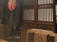 -魁盛居百年鲁菜馆(县西巷店)