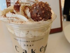 -DearCake 黛点心(花牌坊店)