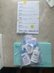 -初妈上门催乳通乳产后恢复(江北店)