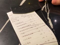 -粤·向群饭店(二沙岛店)