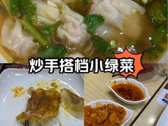 -肥叔锅贴(上沙路店)