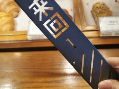 -来回·咖啡(天河南店)