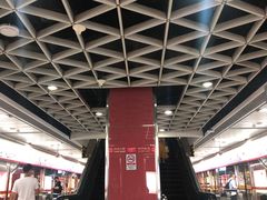 -潭村(地铁站)