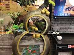 -苹果树下艺术餐厅(宋庄店)