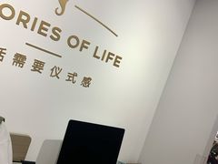 -海马体照相馆(天津世纪都会店)