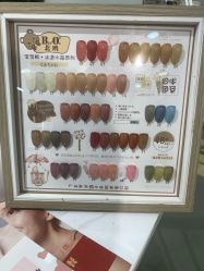 -1T·1M 日式美甲美睫