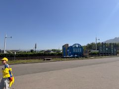 -北京凤凰岭