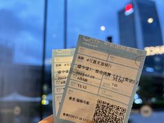 -Wagas沃歌斯(合生汇店)