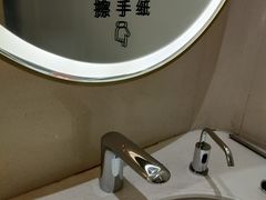 -金光华广场