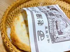 白吉肉夹馍-味绝西面