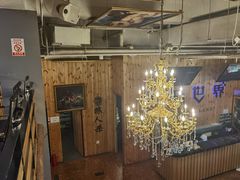 -明日世界密室轰趴·剧本桌游·箭馆团建(国贸店)
