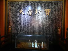 -法门文化景区