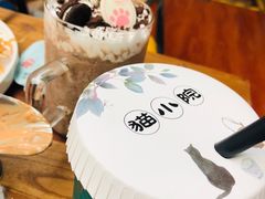 -猫小院猫主题咖啡厅(北锣店)