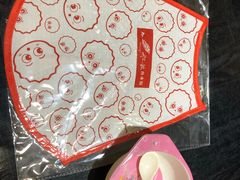 -船歌·鱼水饺青岛菜(合肥路永旺店)