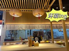 -八二小区抄手(龙湖上城天街店)