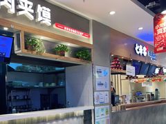 -盒马鲜生(顺义店)