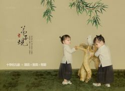 点击看大图 -十孕纪高端孕妇亲子摄影