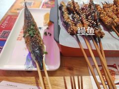 -八条友鲜货烧烤·脆皮烤鱼(石岩旗舰店)
