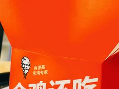 -肯德基(蓝桥店)