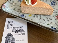 -THE PRESS(申报馆店)